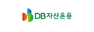 DB자산운용